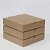 Коробка самосборная гофро (23х23х5 см) цвет бурый 2